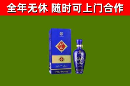 曲靖回收杜康