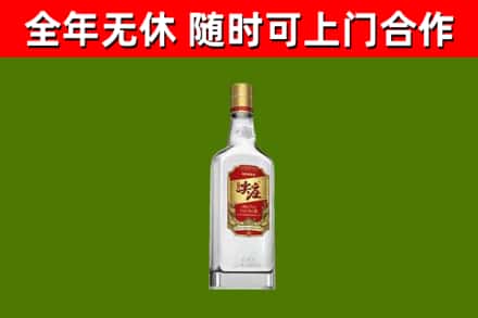 曲靖烟酒回收尖庄酒.jpg